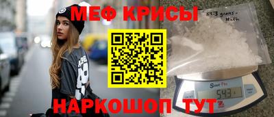 скорость Тара