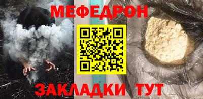 скорость Тара
