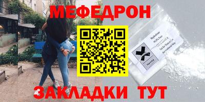 скорость Тара