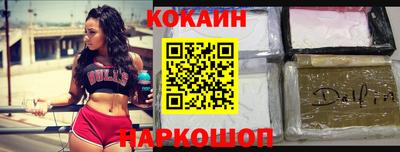 скорость Тара