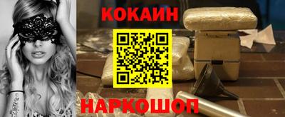 скорость Татарск