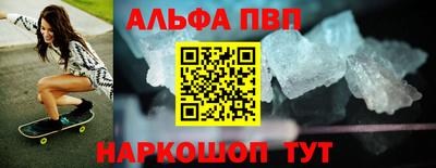 скорость Тара