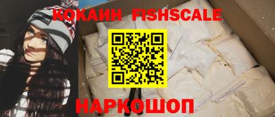 скорость Татарск