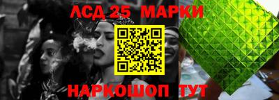 скорость Тара