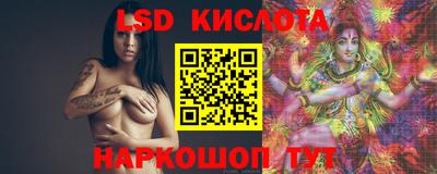 скорость Тара