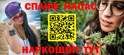 скорость Тара