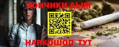 скорость Тара