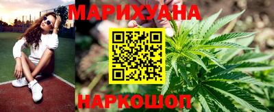 скорость Тара