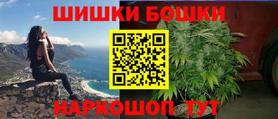 скорость Тара