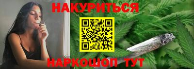 скорость Татарск