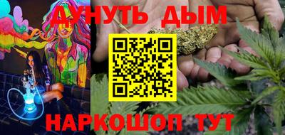 скорость Татарск