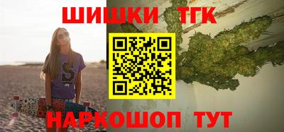 MDMA Premium VHQ Тверь