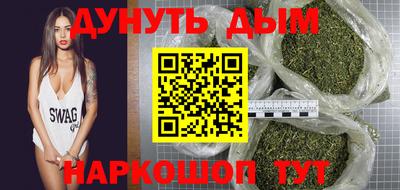 MDMA Premium VHQ Тверь