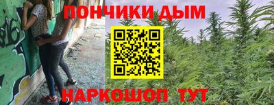 скорость Татарск