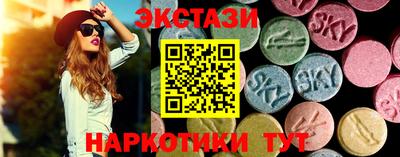 MDMA Premium VHQ Тверь