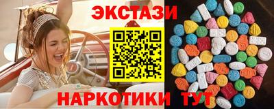скорость Тара