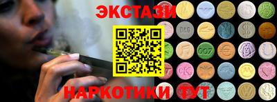 MDMA Premium VHQ Тверь