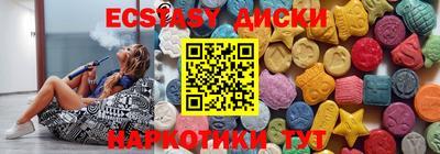 скорость Тара
