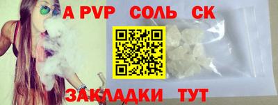 MDMA Premium VHQ Тверь