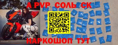 MDMA Premium VHQ Тверь