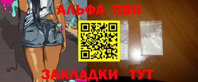 скорость Тара
