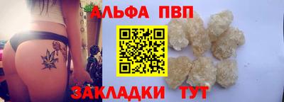 скорость Тара