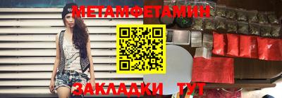 скорость Тара