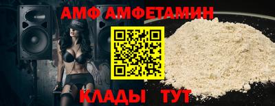 MDMA Premium VHQ Тверь
