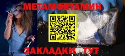 MDMA Premium VHQ Тверь
