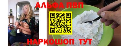 MDMA Premium VHQ Тверь