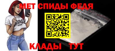 скорость Тара