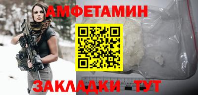 скорость Тара
