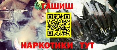 MDMA Premium VHQ Тверь