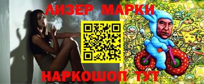 MDMA Premium VHQ Тверь