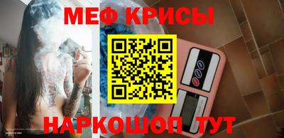 MDMA Premium VHQ Тверь