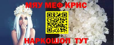 MDMA Premium VHQ Тверь