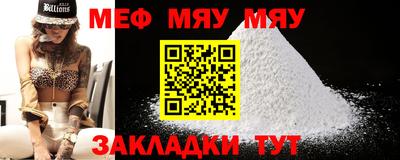MDMA Premium VHQ Тверь
